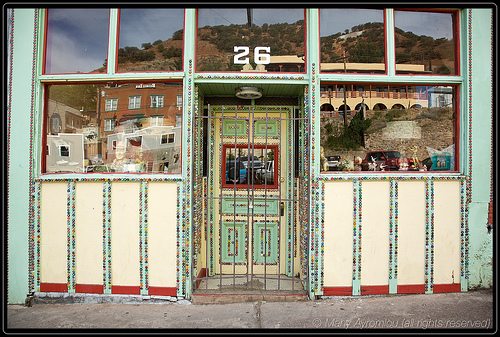 _MG_8286